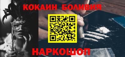 спайс Изобильный
