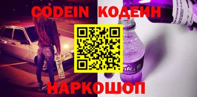 спайс Изобильный