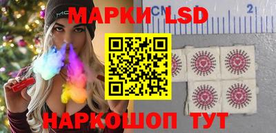 COCAINE Ирбит