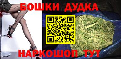COCAINE Ирбит