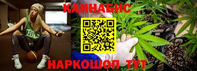 спайс Изобильный
