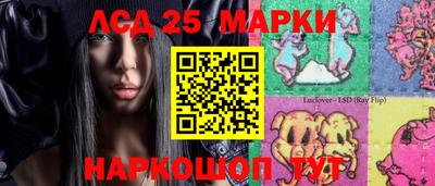 мефедрон мука Ипатово