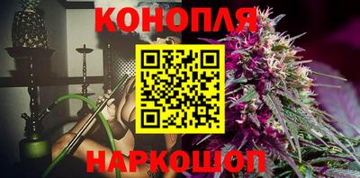 спайс Изобильный