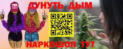 COCAINE Ирбит