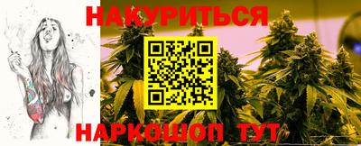 COCAINE Ирбит