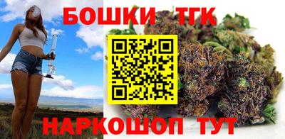 COCAINE Ирбит