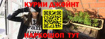 мефедрон мука Ипатово