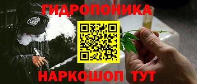 мефедрон мука Ипатово