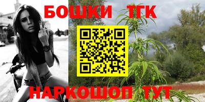 спайс Изобильный