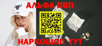 спайс Изобильный