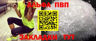 спайс Изобильный