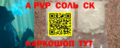 COCAINE Ирбит