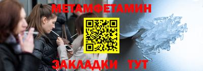 спайс Изобильный