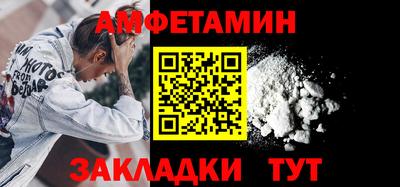 COCAINE Ирбит