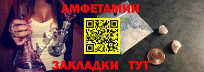 COCAINE Ирбит