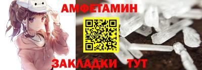 COCAINE Ирбит