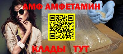 спайс Изобильный