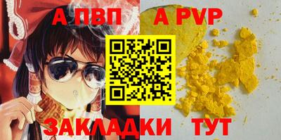 COCAINE Ирбит
