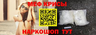 COCAINE Ирбит